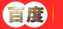 杭州市江干区航锋办公设备经营部